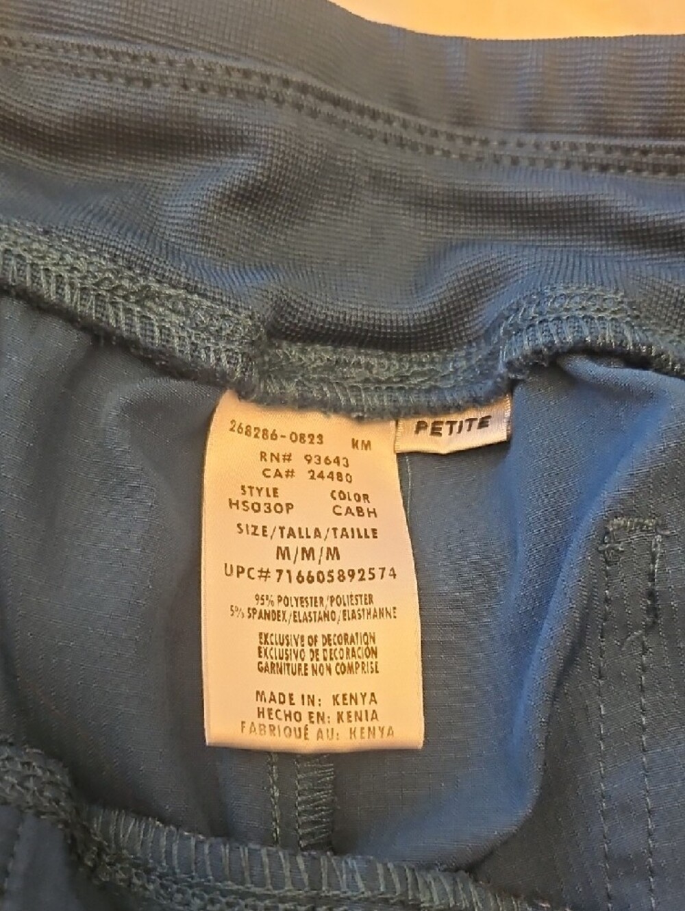 HeartSoul Joggers Pants WOMENS - Picture 2 of 4